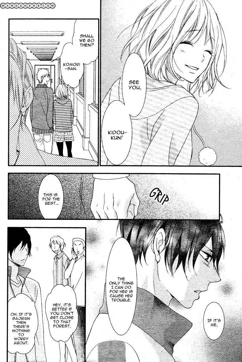 Bokura No Himitsu Wo Kyouyuu Shiyou Ka? Chapter 3 26